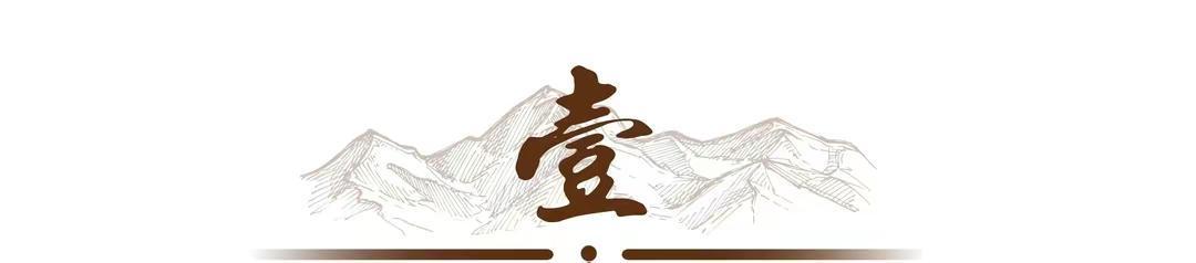 开云登录网址入口-苏武在流放只能吃野菜，为什么不吃羊？匈奴人：给他胆也不敢吃