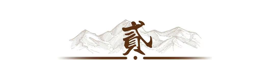 开云登录网址入口-苏武在流放只能吃野菜，为什么不吃羊？匈奴人：给他胆也不敢吃