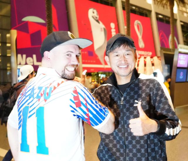 开云下载-重回多哈!世界杯梦碎29年后 三浦知良现身卡塔尔