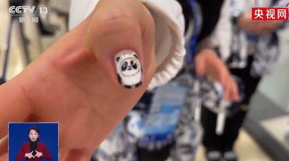 1644391589978077273.png 开云下载-【花花冬奥】大跳台冠军如此相似!自信可爱秀美甲