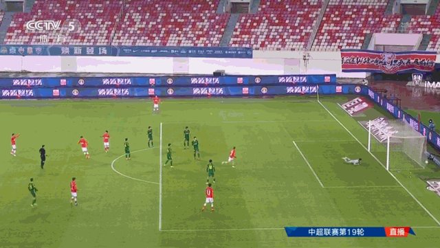 开云线上入口-【中超】郑智“御驾亲征”邓涵文破门 广州队1比0国安