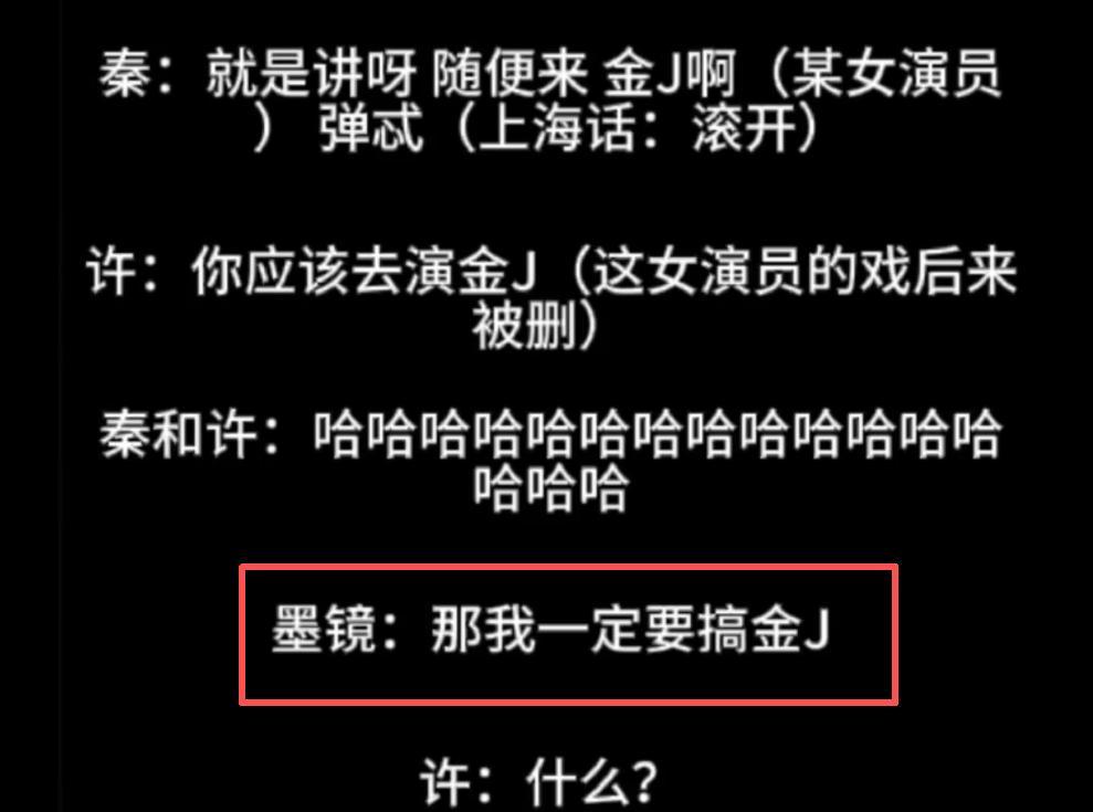 开云网站-陪玩陪睡不够！集体开嫖、舔手指、目无王法，阴暗面彻底藏不住了