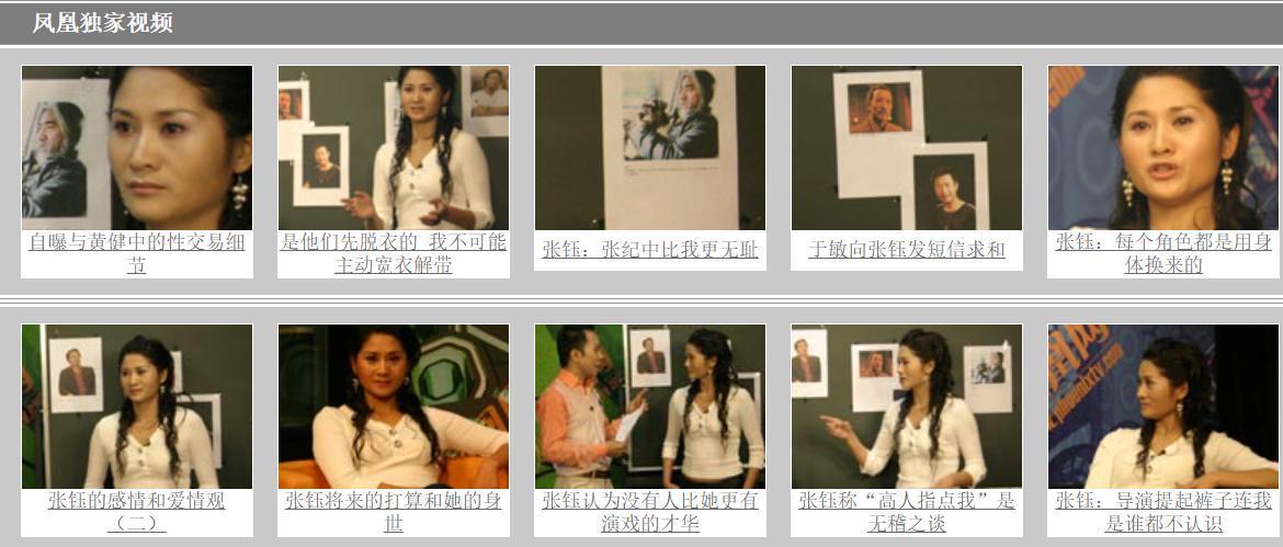 开云网站-陪玩陪睡不够！集体开嫖、舔手指、目无王法，阴暗面彻底藏不住了