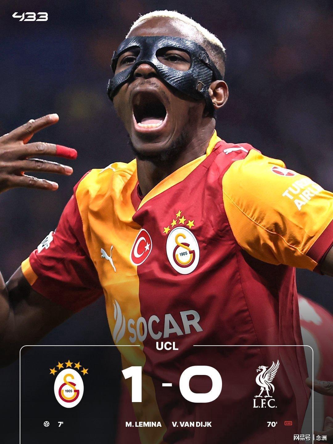 开云网站-足坛一夜动态:皇马3-0曼城!巴黎5-2切尔西 阿森纳1-1绝平