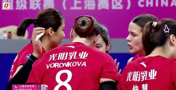 开云线上入口-惊喜:上海女排全替补打疯了!蔡斌四强赛真该多练新人|主力|北京|赵喆熙|黄悦鑫|杨舒茗_新浪体育_新浪新闻