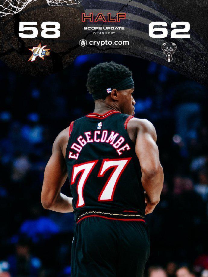 开云线上入口-无缘直通季后赛!马克西21分76人横扫雄鹿 附加赛将战魔术