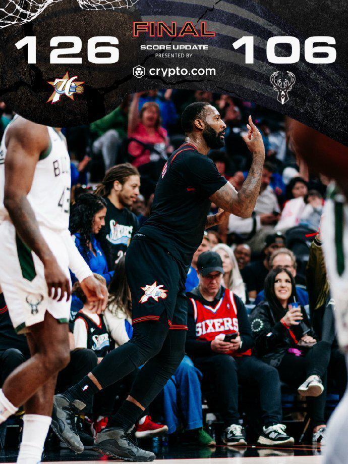 开云线上入口-无缘直通季后赛!马克西21分76人横扫雄鹿 附加赛将战魔术