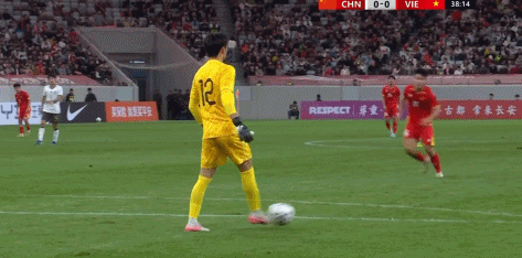 开云下载-U23国足1-0越南U23获西安邀请赛亚军，杜月徵天外飞仙制胜