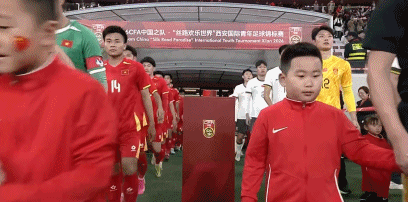 开云下载-U23国足1-0越南U23获西安邀请赛亚军，杜月徵天外飞仙制胜