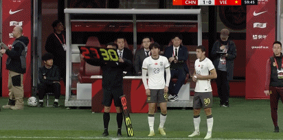 开云下载-U23国足1-0越南U23获西安邀请赛亚军，杜月徵天外飞仙制胜